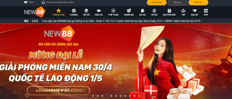 Những điều cần biết về new88 